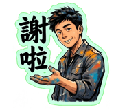 846092574