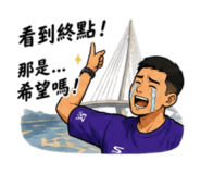846092587