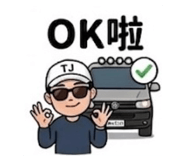 846092752