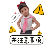 846092789