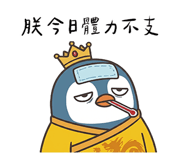 846092889