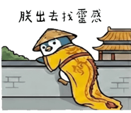 846092894
