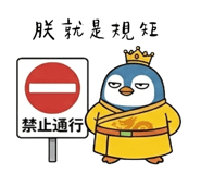 846092899