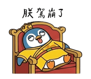 846092901