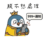 846092902