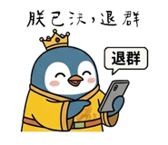 846092903