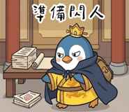 846092906