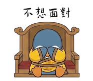 846092911