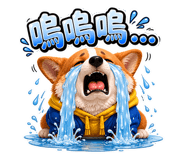 846092958