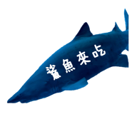 846093016