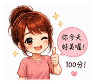 846093033