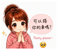 846093043
