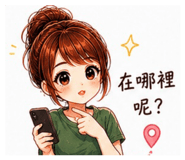 846093046