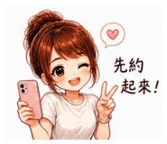 846093047