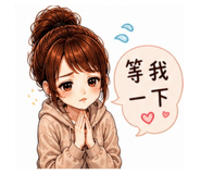 846093053