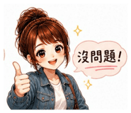 846093055