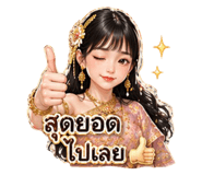 846093149