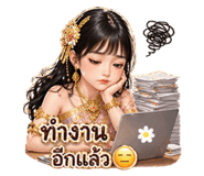 846093152