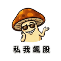 846093320