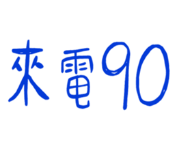 846093700