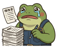 846093836