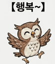 846093897