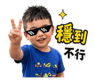846093918