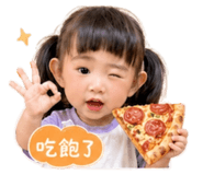 846093989
