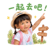 846094013
