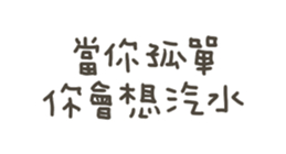846094330