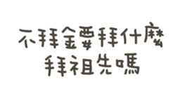 846094331