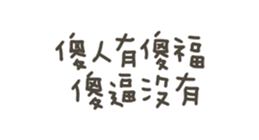 846094333