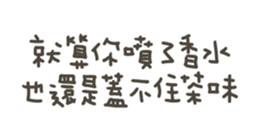 846094334