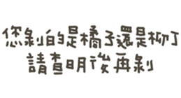 846094335
