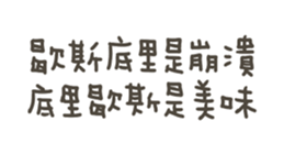 846094337