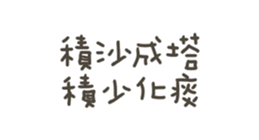 846094339