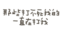 846094340
