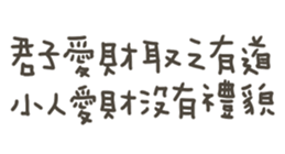846094342