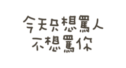 846094344