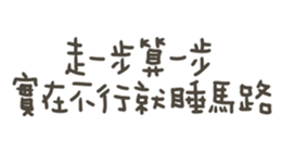 846094345