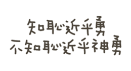 846094347