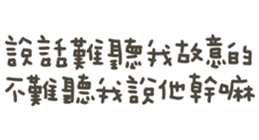 846094349