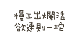 846094351
