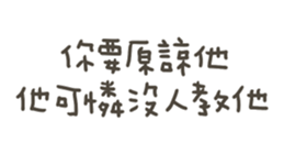 846094352