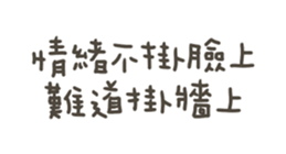 846094354