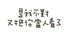 846094355