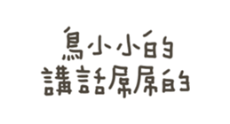 846094356