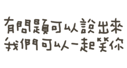 846094359