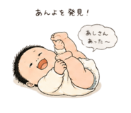 846095134