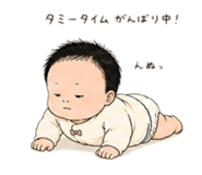 846095136